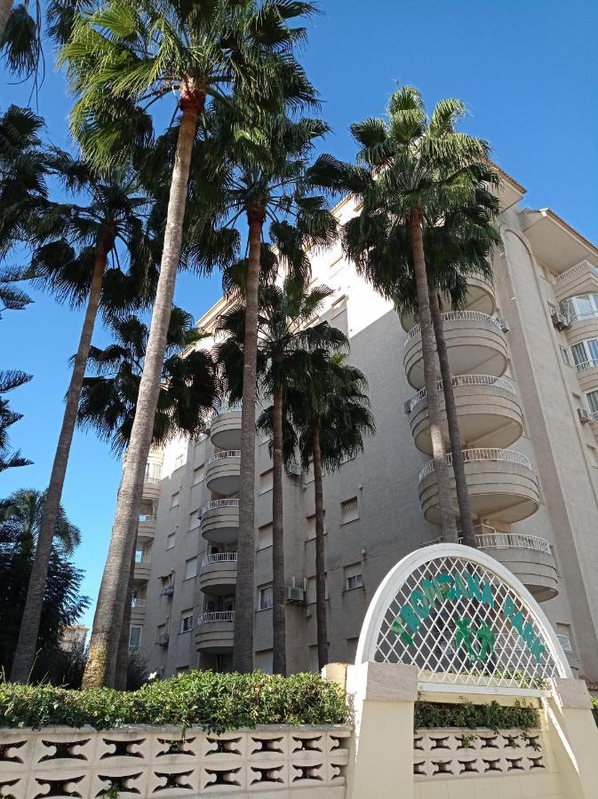 Tropicana Park Solo Familias Serviplaya ガンディア エクステリア 写真